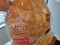 -美心西饼(旺角东站店)