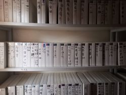 -瘦立方身材管理中心