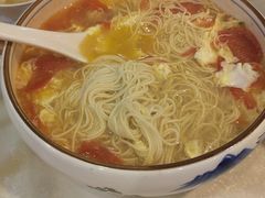 西红柿鸡蛋面-三湘四水湖南特色餐厅(颐景公寓店)