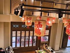 -厝味火锅·潮汕卤水火锅(十一合店)
