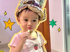 -麦当劳(百利广场店)