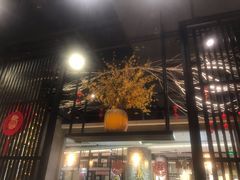 -水木苼 蔬食料理