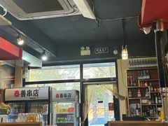 -泰善串店•延边朝鲜族烧烤(理工大学店)