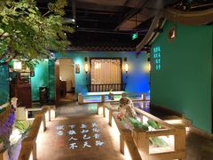 大堂-佬麻雀·新湘菜(珠海金发购物中心店)