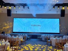 -好友缘酒家(会展中心店)