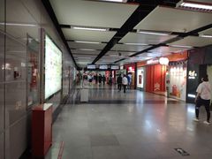 -连城·新天地(福华一路店)