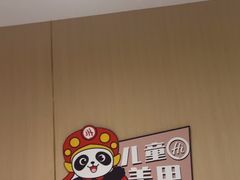 -海底捞火锅(振华商厦店)