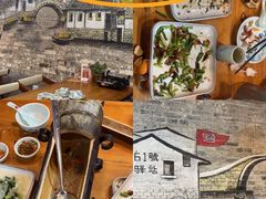 -61号餐吧(兴坪古镇漓江店)