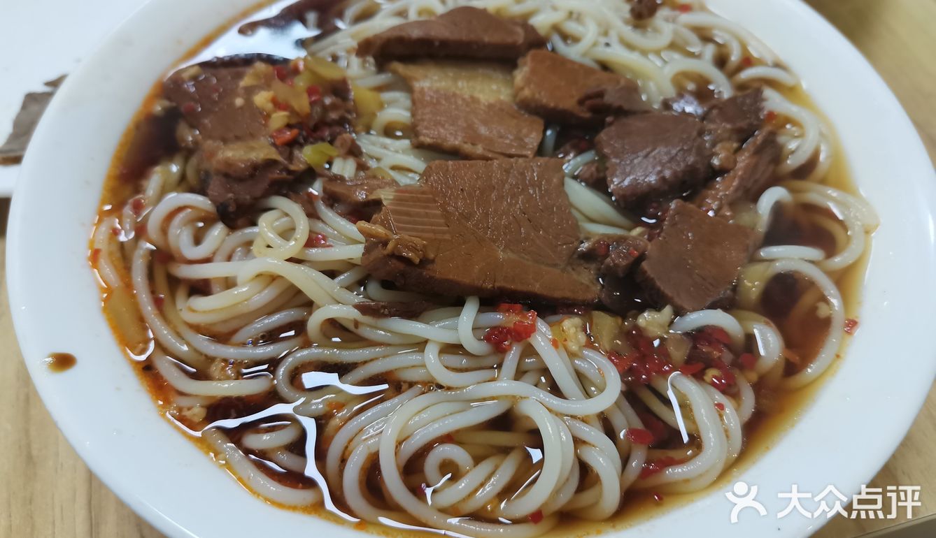 四季面条（昆山西路店）