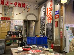 大堂-阿财老铺·老蚌埠龙虾城(华夏总店)