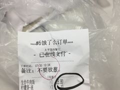 -太平馆西餐厅(北京路店)