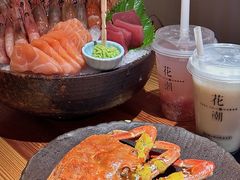-花潮料理艺食馆(世欧广场店)