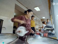 -金山奶茶馆(五一路店)