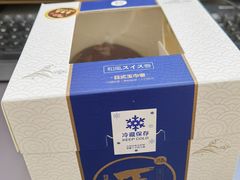 -盒马鲜生(金桥国际广场店)