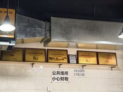 -大石人家鱿鱼面馆(大石西路总店)