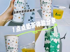 -深圳湾木棉花酒店