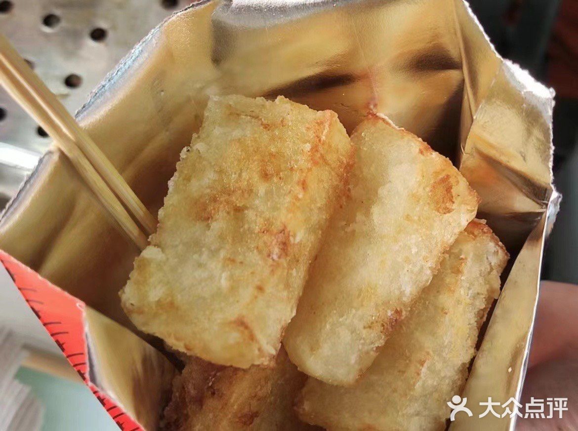 炸鸡说！！超级炸！