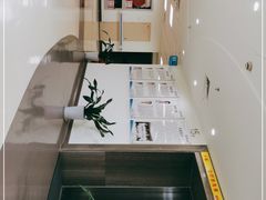 -上海市东方医院(总院)
