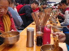 -左撇子私房面