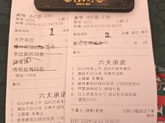 -大鸽饭(汉溪长隆店)