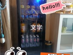 -刀马旦养生中心(时代店)