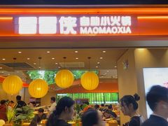 -万达广场(北京槐房店)