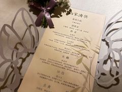 -叶叶菩提(太原别墅店)