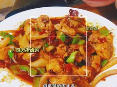 -三点小吃(山大店)