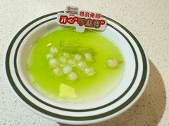 -芭夯兔·兔肉汤锅(新都店)