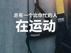 -瑞力健身(解放数创广场店)