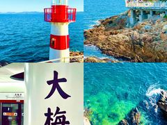 -大梅沙海滨公园