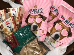 -盒马鲜生(皇庭广场店)