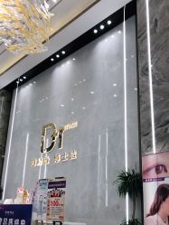 -脸博士医疗美容·眼鼻整形·抗衰中心