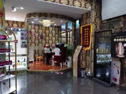 点击看大图 -莎蔓莉莎美容会所