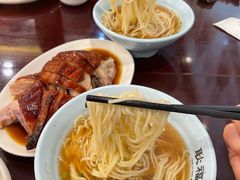 -耿福兴(凤凰美食街店)