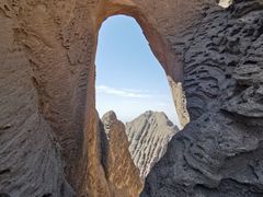 -阿图什天门景区
