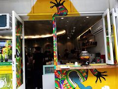 -茶是一枝花泡茶店