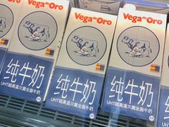 -多克多蒸气茶DOKDO(鼓楼绿地店)