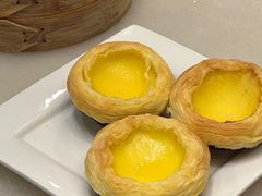 葡式焗蛋挞-金鼎轩(方庄店)