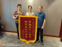 -必胜客(栖乐荟店)