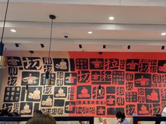 -大师兄·西北小馆(南沙万达广场店)
