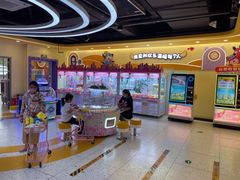 -爱玩嘉年华(江北一店)