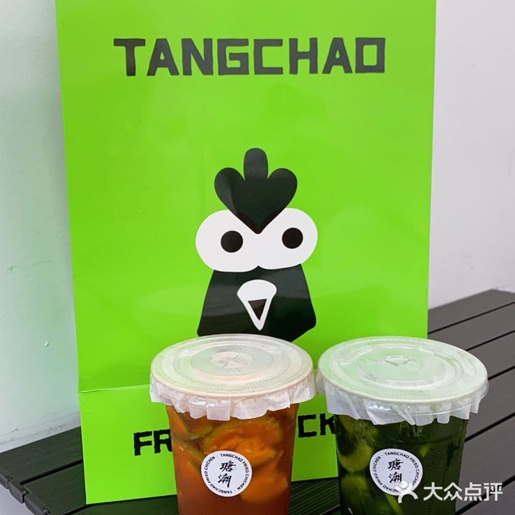 十全街宝藏炸鸡店，甜椒酱yyds‼️