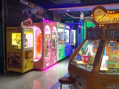 -大玩家超乐场(万达广场苏州吴中店)