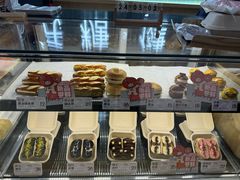 -One Bagel·一个贝果(悠唐店)