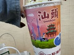 -一杯潮茶·专注潮汕茶饮(十二中创始店)