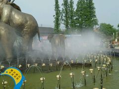 -临沂动植物园