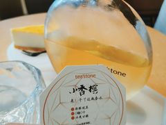 -tea'stone (万象天地店)