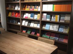 -扶光书店(中环店)