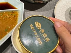 -鼎鼎香·港式火锅(北京SKP店)